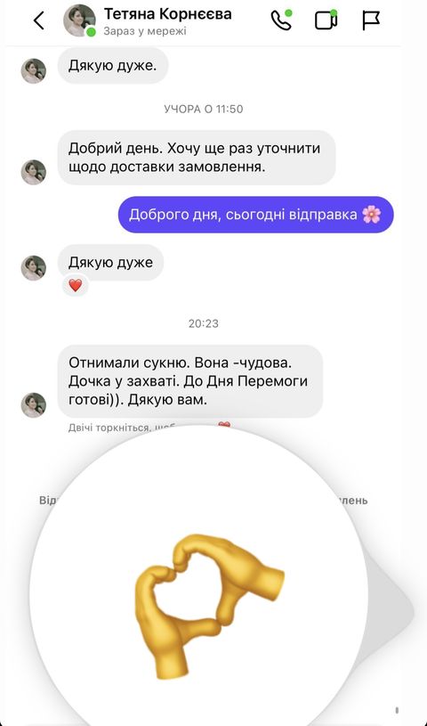 review 2