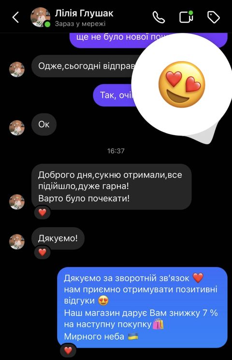 review 5