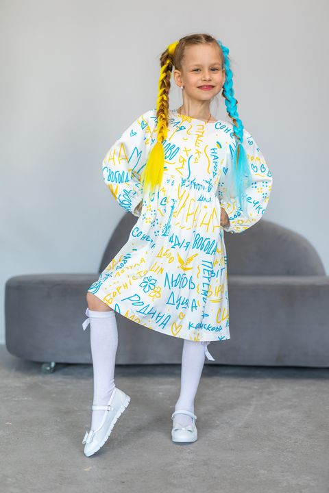 Дитячий костюм